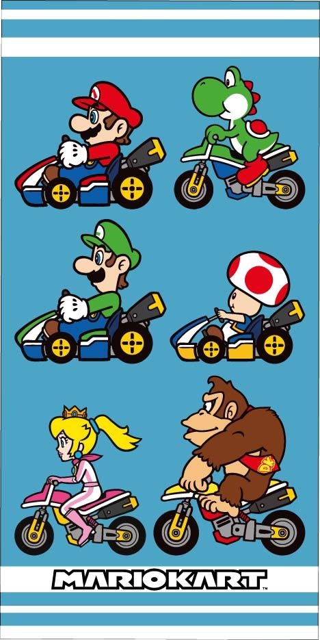 Mario strandlaken kart 70 x 140 cm - Multicolor - 70 x 140 cm - 100% katoen