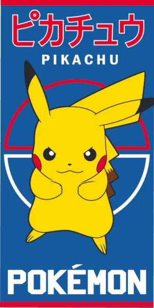 Pokemon strandlaken Pikachu 70 x 140 cm - Multicolor - 70 x 140 cm - 100% Polyester