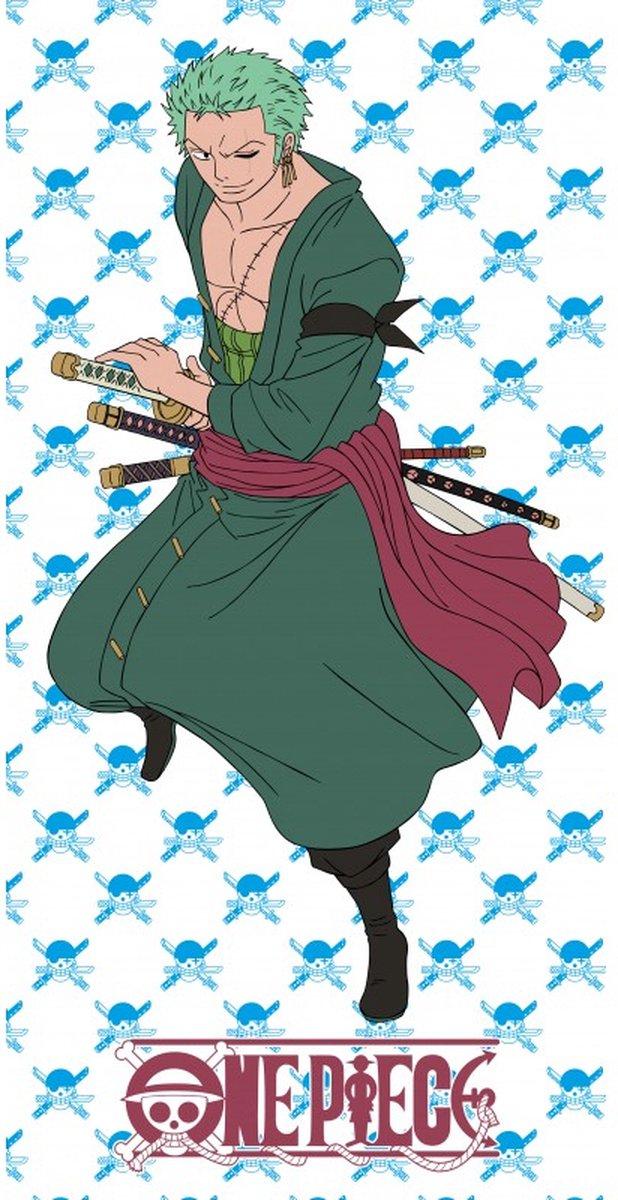 One Piece laken 70x140cm Katoen - Multicolor - 70 x 140 cm - 100% katoen