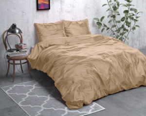 Sleeptime Beauty Skin Care Dekbedovertrek Taupe 140 x 200/220