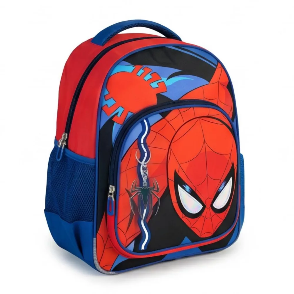 Spiderman tas Ultimate 42 x 32 x 20 cm - Rood - 42 x 32 x 20 cm - Polyester