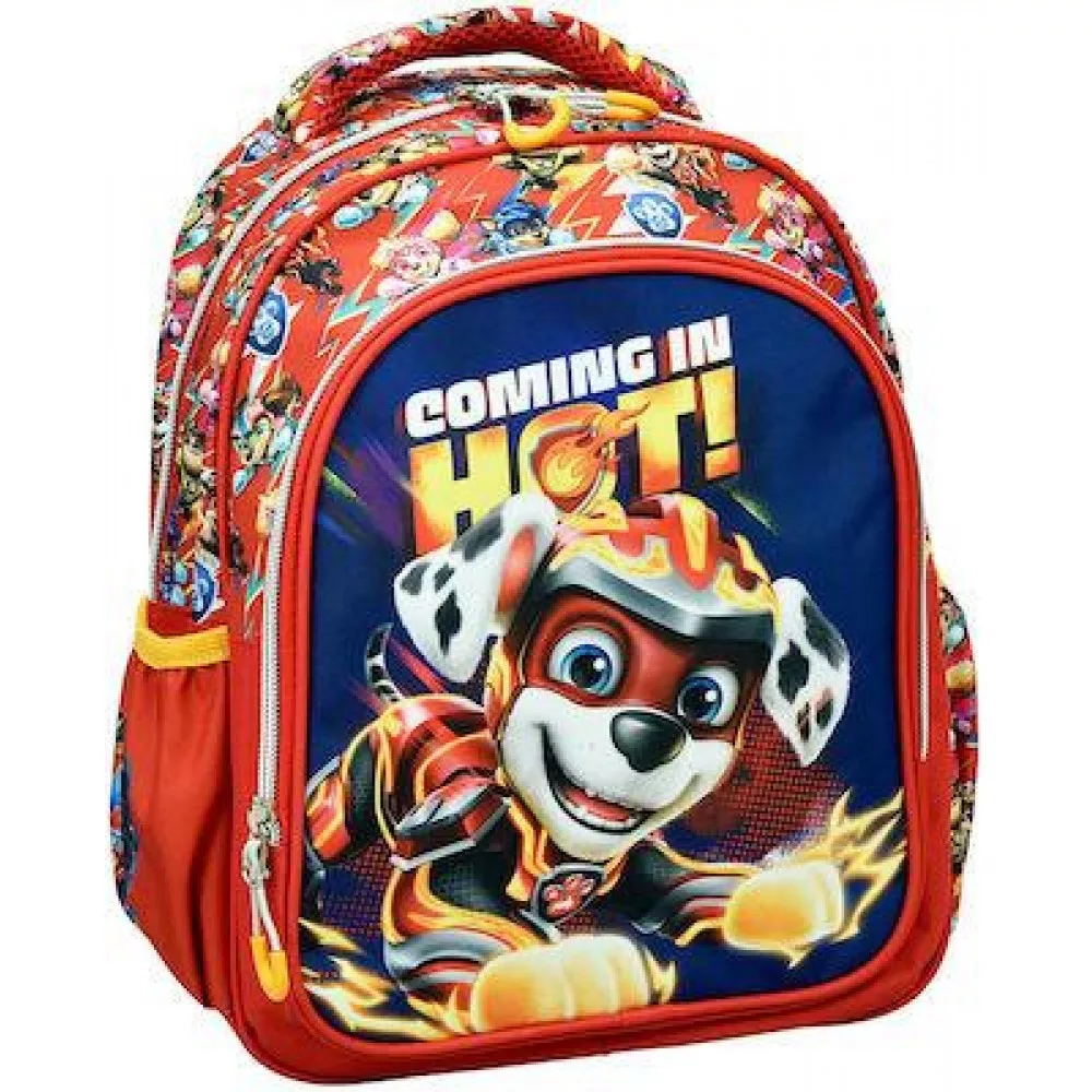 Paw Patrol tas Marshall 30 x 24 x 12 cm - Rood - 30 x 24 x 12 cm - Polyester