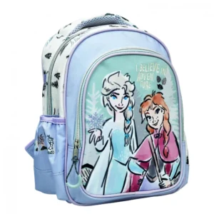 Disney Frozen tas Adventure 30 x 25 x 15 cm - 30 x 25 x 15 cm - Polyester